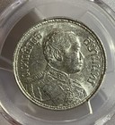 Thailand 1915 One Baht Silver Coin Pcgs Ms61