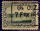 Haiti 1914  Sc  189-190  Mint Hog