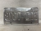 2017 Georgia License Plate   Columbia County
