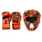 Set Of 14oz Boxing Gloves   Protective Head Guard Training Sparring Black orange