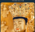 36 china Pure Bronze Painted 24k Gold Guanyin Kwan-yin Bodhisattva Buddha Statue