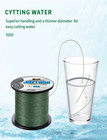 Braided Fishing Line New -justron - 500m X4 Braid- X8 Braid- Moss Green