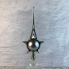 Vintage 1950   s Bradford Atomic Starburst Indented Hard Plastic Tree Topper 9 5   h