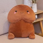 Cute Penis Plush Doll Toy Stuffed Creative Soft Pillow Cushion Bolster Gift