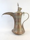 Antique Huge Oman   Islamic Dallah Coffee Pot - Height 55 Cm