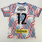 Yokohama F  Marinos Jersey Mens Large White Soccer Football Japan Nissan 12