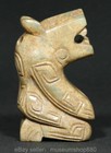 2 4  Old Chinese Natural Hetian White Jade Carving Animal Bear Statue