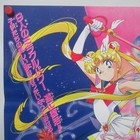 Sailor Moon Super S 1995  Original Movie Poster A Japanese Anime B2