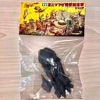 New Hedorah Underwater Period Soft Vinyl Figure Wf 2024 Limited Godzilla Max Toy