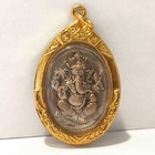 Hindu God Of  Wealth Lord Ganesha Pendant Sacred Yantra Talisman Success Lucky