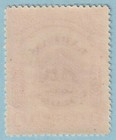 Labuan 109  Mint Never Hinged Og    No Faults Very Fine  - Jyu