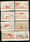  30  Diff 1956 Topps Baseball Common Lot W roebuck groat black - All Ex - L889