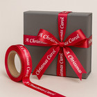 Custom Printed Satin Ribbon  5 8  Personalized Favor Ribbon 5 Yards