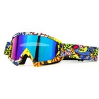 Cycling Riding Goggles Masks Off-road Motorcycle Racing Fit Over Glasses Eyewear