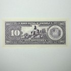 1995-jun-05 Venezuela 10 Bolivares Note -  unc  P 61 - 7921
