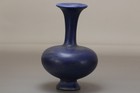 Antique Chinese  Handmade Blue Porcelain Vase