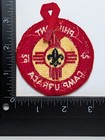 Philmont Scout Ranch  Vintage  camp Urraca  Patch  Please Read Description