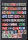 Bahrain  1933   1970   100  Stamps