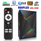 New Smart Tv Box Android 32 Gb 1000m 2 4g 5g Wifi6 Media Player Octa Core 2025