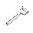 Stainless Steel Vegetable Peeler Julienne Fruit   Vegetable Kitchen Tool