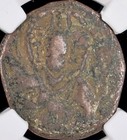 Byzantine Empire Jesus Christ King Of Kings Ancient Ngc Genuine Coin 1028-1042ad