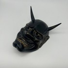 Vintage Japanese Metal Mask Hannya Demon Kagura Kabuki Signed