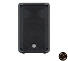 Yamaha Dbr10 Powered Speaker