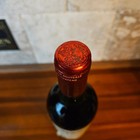 1976 Chateau Petrus Pomerol Bordeaux Wine  France  listing 1 Of 2 