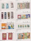E0785  Modern Malta Mint Stamp Sets  Nh  Cv  85