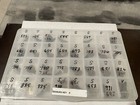   1   Original Seeburg Key S  Series - Illinois Lock Co  -wall Box Key See List
