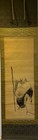 Japanese Hanging Scroll Art Painting  hotei  Mano Kyotei Antique Kakejiku