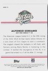 Alfonso Soriano 2025 Topps All-star Game - All-star Game Greats New York Yankees