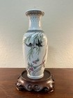 Old Chinese Famile Rose Hand Painted Bird Flowers And Poetry Porcelain Vase