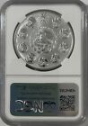 2024 Mexico Libertad Reverse Proof Silver Ngc Pf70 Onza 1 Oz  999 Top Pop Coin