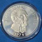 1974 Republic Of Panama 20 Balboas  925 Silver Proof Coin Box Coa 3 85 Oz