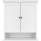 Wall Mounted Bathroom Cabinet Organizer Over Toilet Storage W  Adjustable Shelf