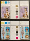 British Colonies Mint Sets - Gutter Pairs  13  Some Higher Denominations
