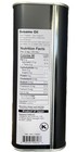 Maruhon 100  Pure Sesame Oil Dark Toasted 56 Fluid Ounce  1 65 Litres  Japanese
