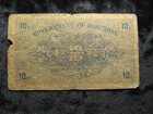 Small Old World Currency Banknote Hong Kong 10 Cents 1941 P315  50