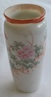 Vintage Vase Japan Red Transferware Wwii Hand Painted Hand Made 