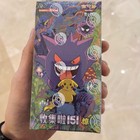 Pokemon Tcg Chinese Collect 151c Surprise Jumbo Booster Box Sealed  2025