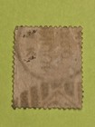 Great Britain Stamp  scott 99  - Used  value  42 50  - Free Ship
