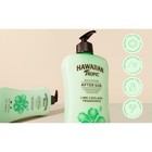 Hawaiian Tropic Lime Coolada After Sun Lotion Twin Pack 16oz
