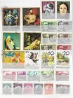 Hungary  Collection  56  u  See Scans   Good Stamps  Best Price 