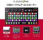Akai Professional Fire Controller Only X Fl Studio Usb Midi Brand New With Box