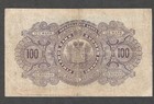 Finland Under Imperial Russia 1898 100 Markkaa   P-7   Very Scarce Type Nice