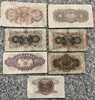 Japan Banknote Lot