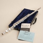 Gemeinhardt 2sp Top Student Flute New Old Stock With Case And Papers    Lot 4730