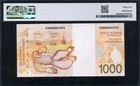 Belgium 1997 1000 Francs p150 pmg 35 Vf