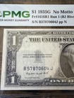 Pmg  1 1935g No Motto Silver Certificate Gem Uncirculated Epq 65